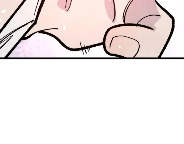 漫画《万古最强宗》455 龙骑士第47张图