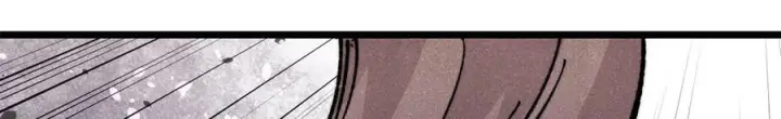 漫画《万古最强宗》455 龙骑士第48张图