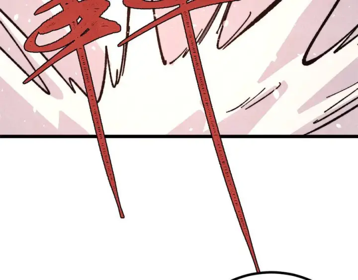 漫画《万古最强宗》455 龙骑士第52张图