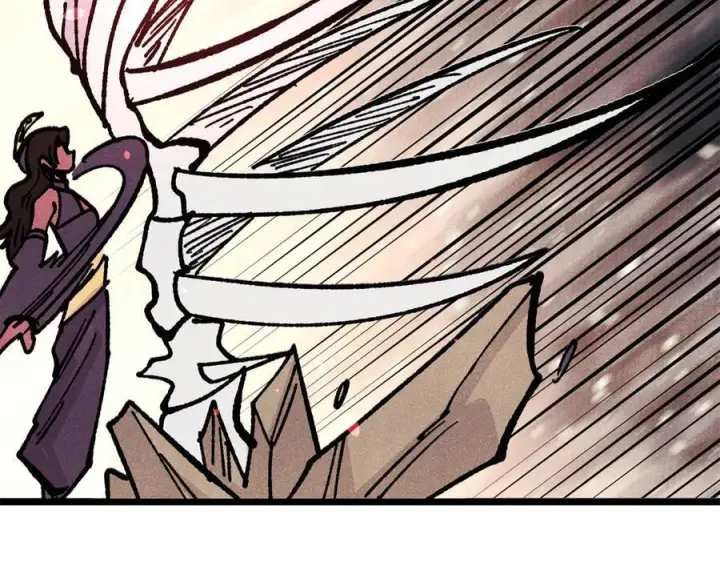 漫画《万古最强宗》455 龙骑士第74张图