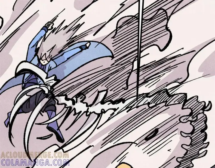 漫画《万古最强宗》455 龙骑士第77张图