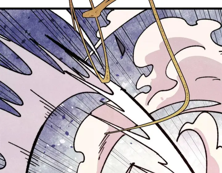 漫画《万古最强宗》455 龙骑士第8张图