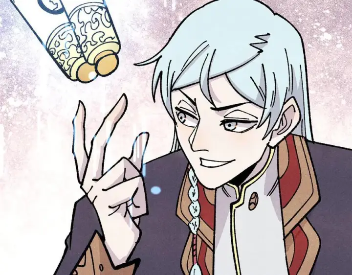 漫画《万古最强宗》456 底牌过多第115张图