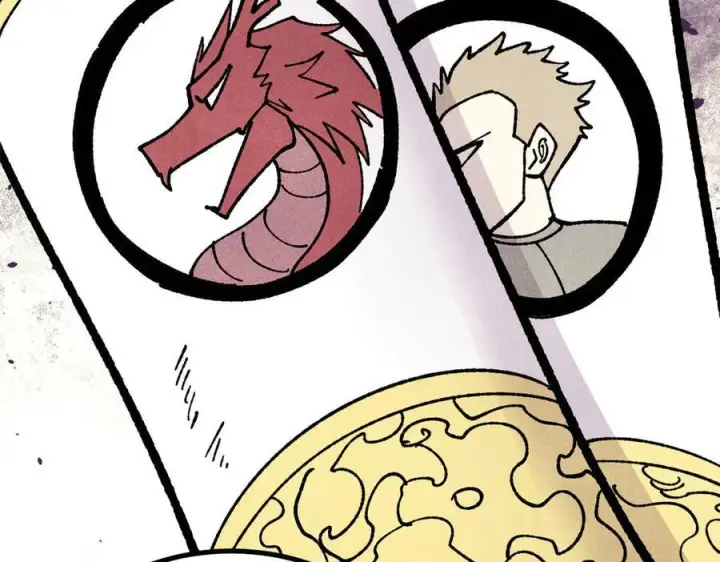 漫画《万古最强宗》456 底牌过多第119张图