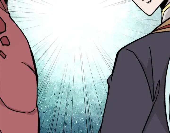 漫画《万古最强宗》456 底牌过多第143张图