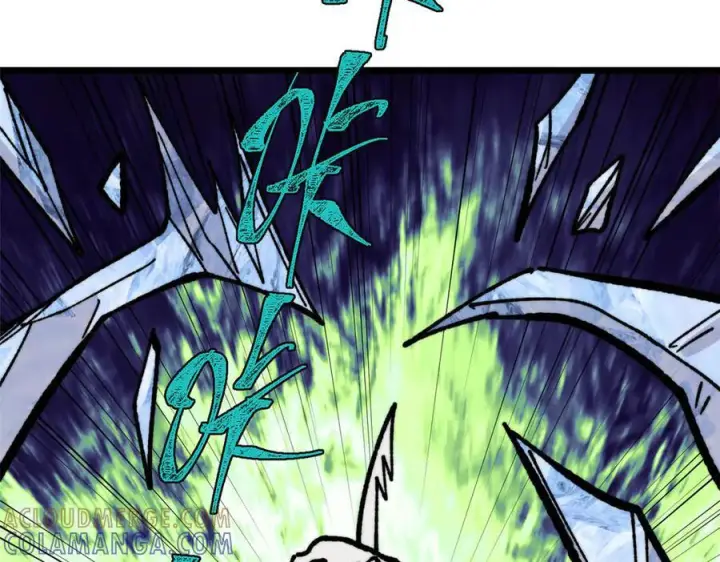 漫画《万古最强宗》456 底牌过多第145张图