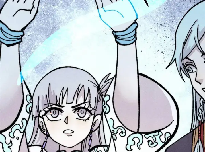 漫画《万古最强宗》456 底牌过多第156张图