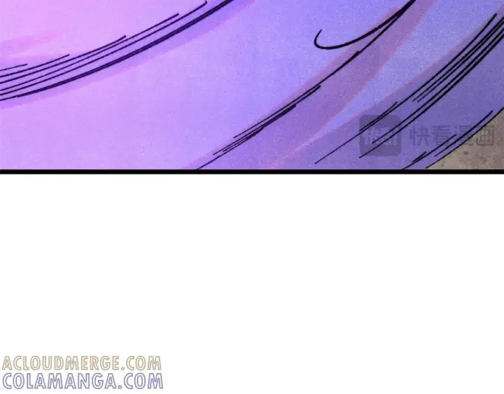 漫画《万古最强宗》456 底牌过多第41张图
