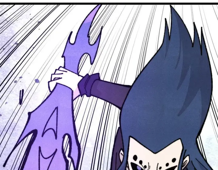 漫画《万古最强宗》456 底牌过多第43张图
