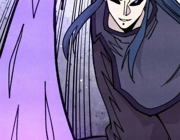 漫画《万古最强宗》456 底牌过多第44张图