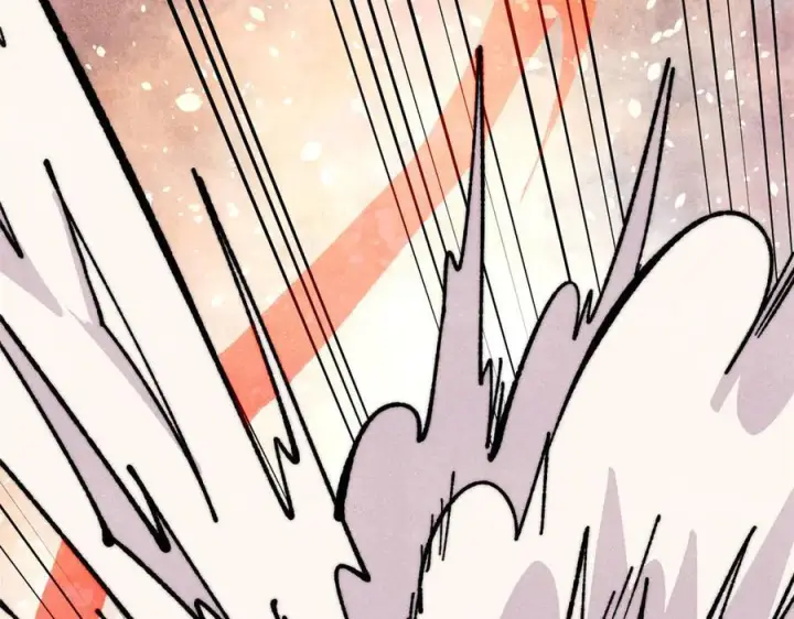 漫画《万古最强宗》456 底牌过多第58张图