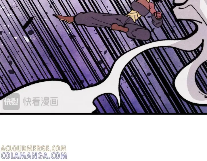 漫画《万古最强宗》456 底牌过多第65张图