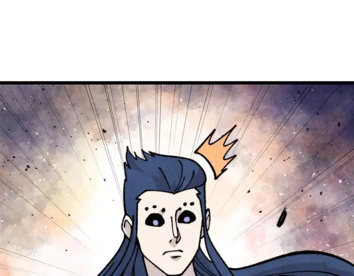漫画《万古最强宗》456 底牌过多第67张图