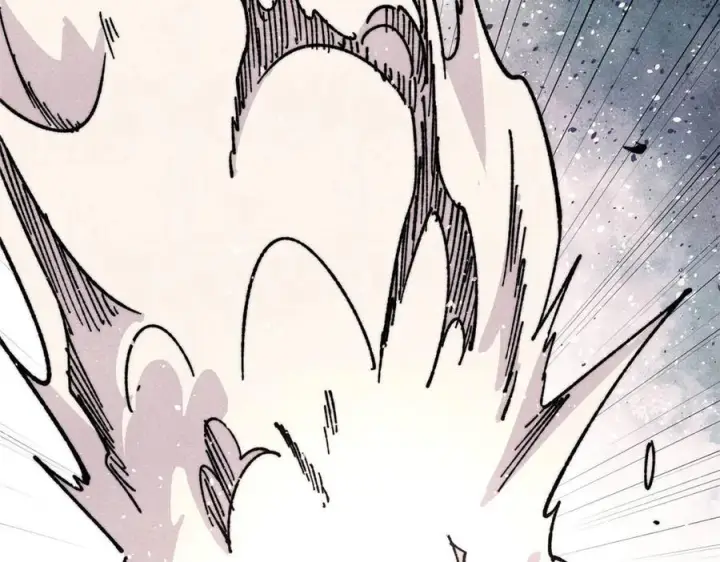 漫画《万古最强宗》456 底牌过多第71张图