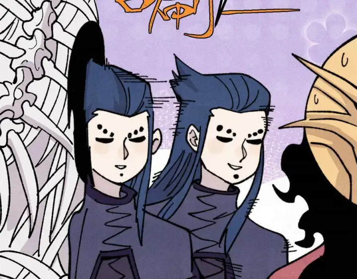 漫画《万古最强宗》456 底牌过多第8张图