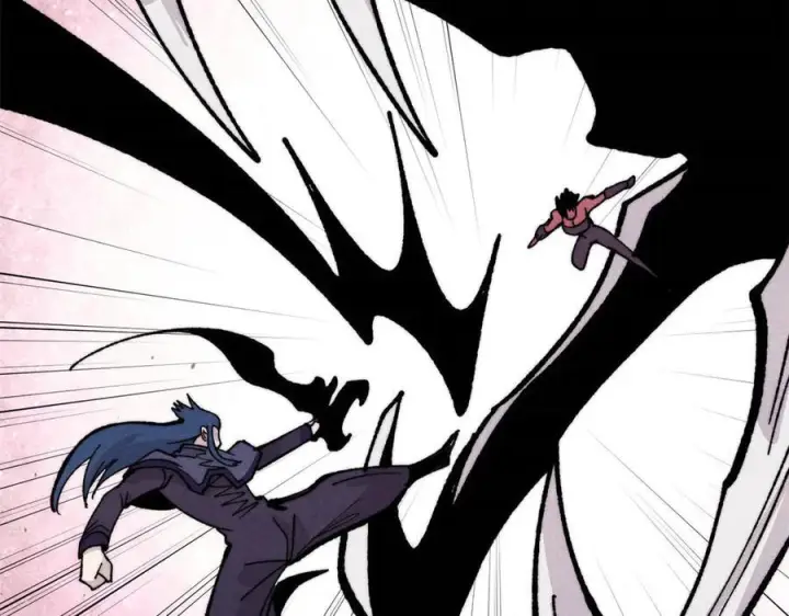 漫画《万古最强宗》456 底牌过多第82张图
