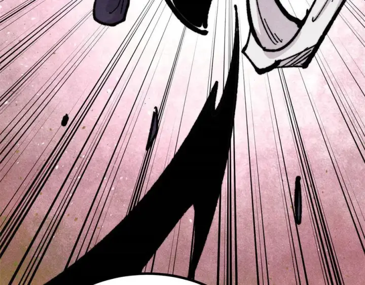 漫画《万古最强宗》456 底牌过多第83张图