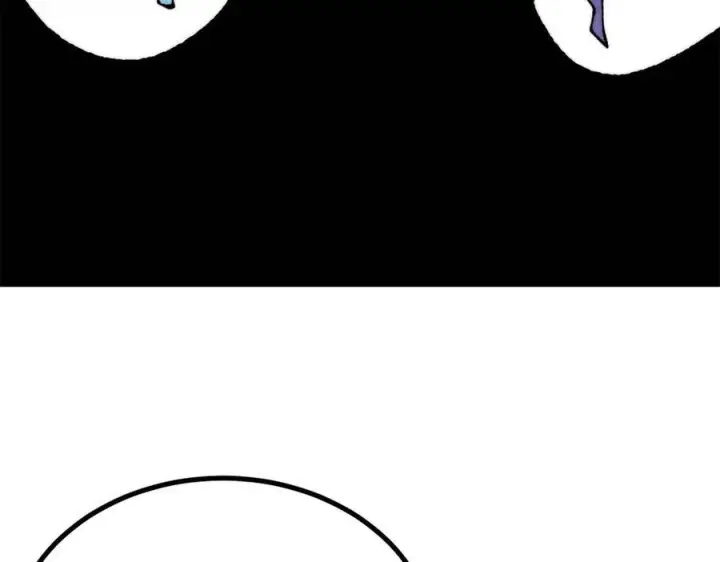 漫画《万古最强宗》457 龙炎之术！第10张图
