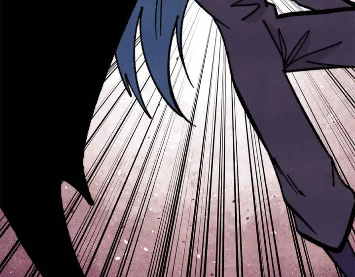 漫画《万古最强宗》457 龙炎之术！第103张图