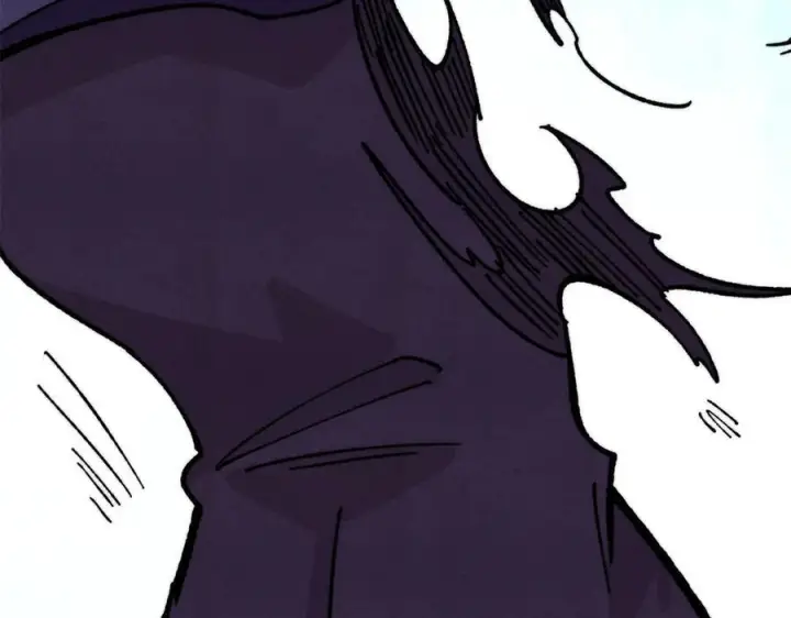 漫画《万古最强宗》457 龙炎之术！第107张图
