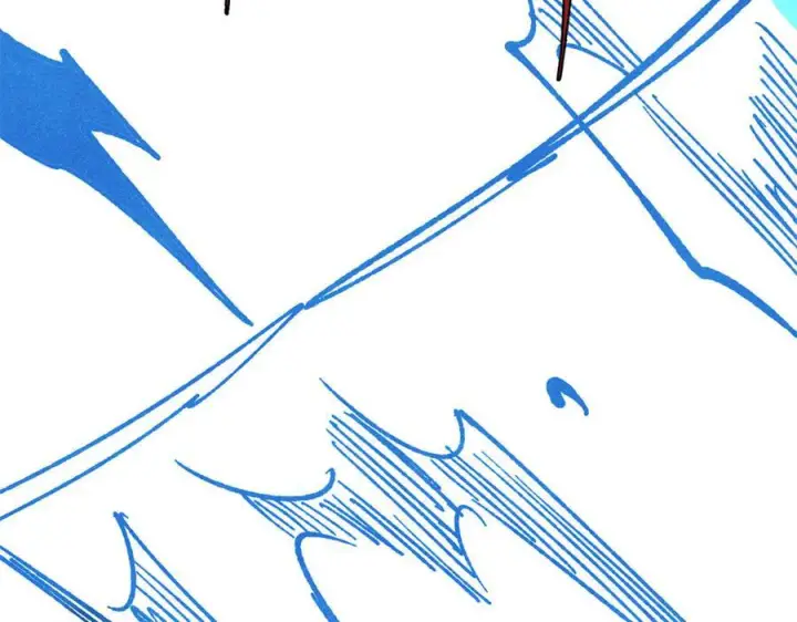 漫画《万古最强宗》457 龙炎之术！第130张图