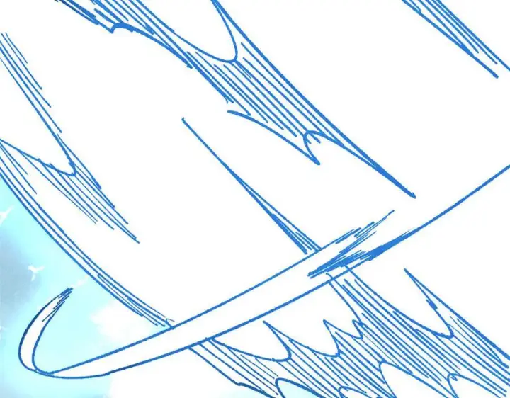 漫画《万古最强宗》457 龙炎之术！第131张图