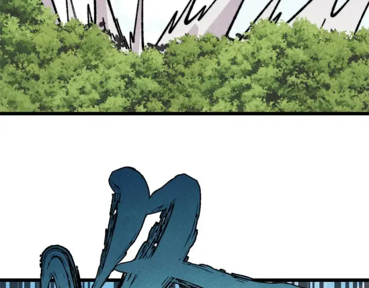 漫画《万古最强宗》457 龙炎之术！第134张图