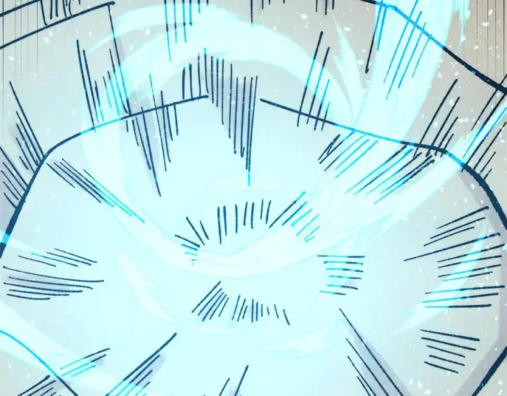 漫画《万古最强宗》457 龙炎之术！第139张图