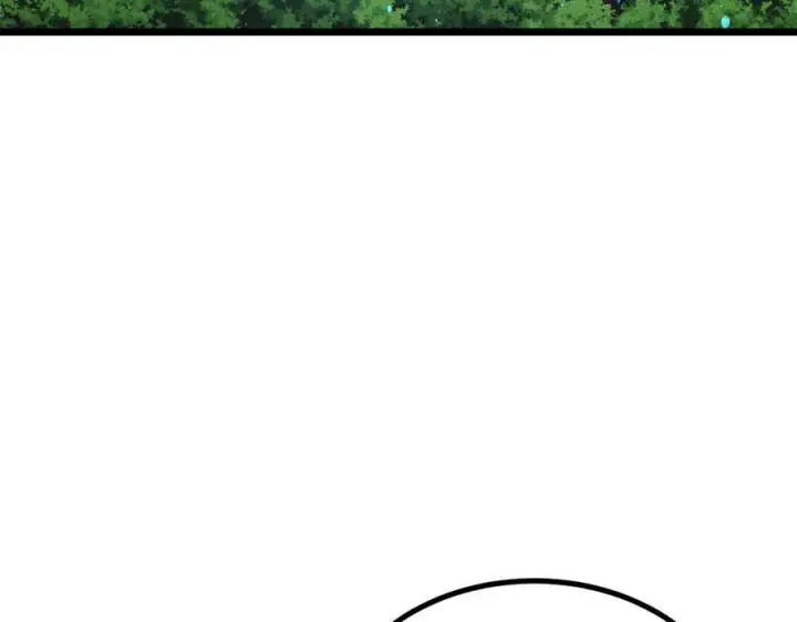 漫画《万古最强宗》457 龙炎之术！第142张图