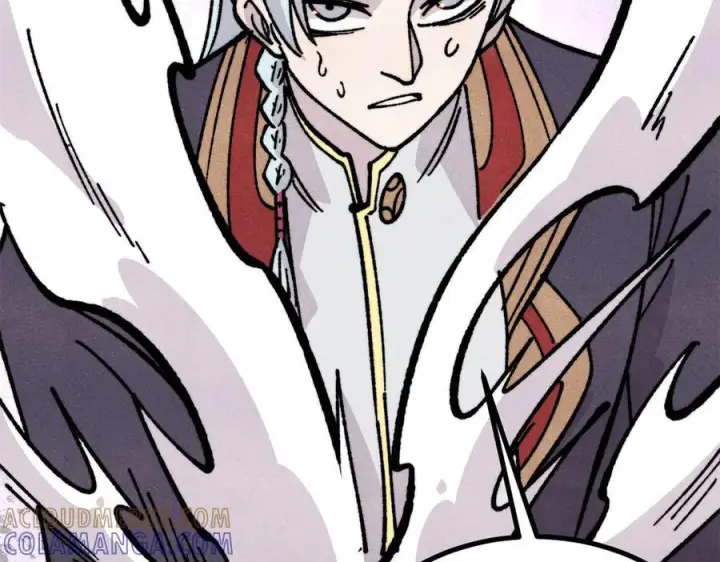 漫画《万古最强宗》457 龙炎之术！第157张图