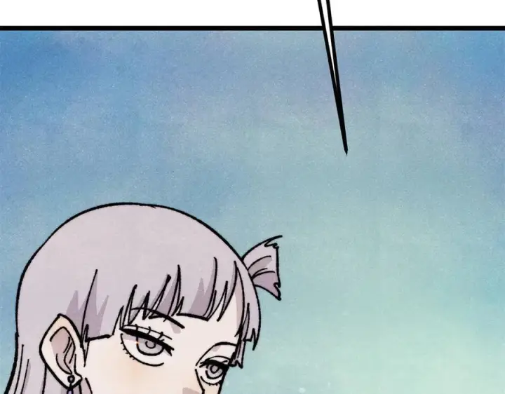漫画《万古最强宗》457 龙炎之术！第16张图