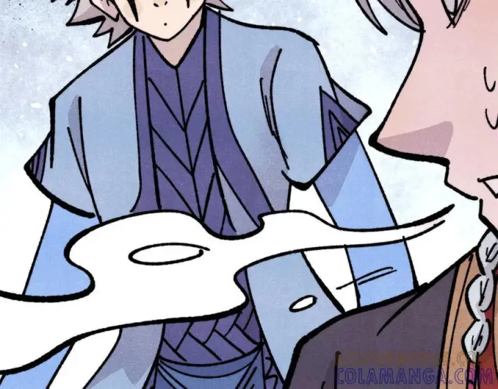 漫画《万古最强宗》457 龙炎之术！第161张图