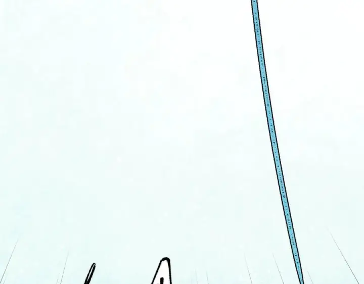 漫画《万古最强宗》457 龙炎之术！第166张图