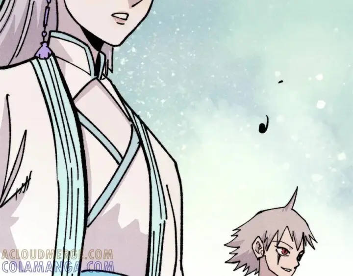 漫画《万古最强宗》457 龙炎之术！第17张图