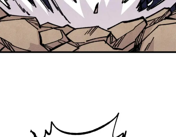 漫画《万古最强宗》457 龙炎之术！第170张图