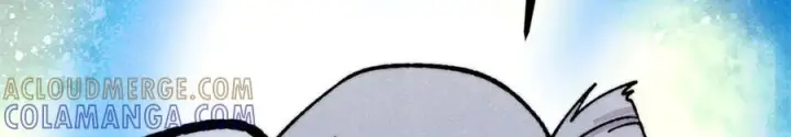 漫画《万古最强宗》457 龙炎之术！第21张图