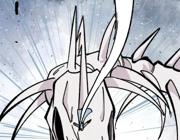 漫画《万古最强宗》457 龙炎之术！第26张图