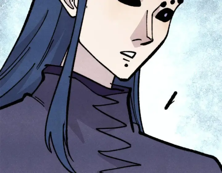 漫画《万古最强宗》457 龙炎之术！第32张图
