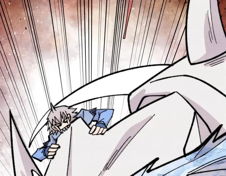漫画《万古最强宗》457 龙炎之术！第35张图