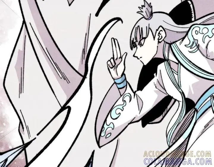 漫画《万古最强宗》457 龙炎之术！第37张图