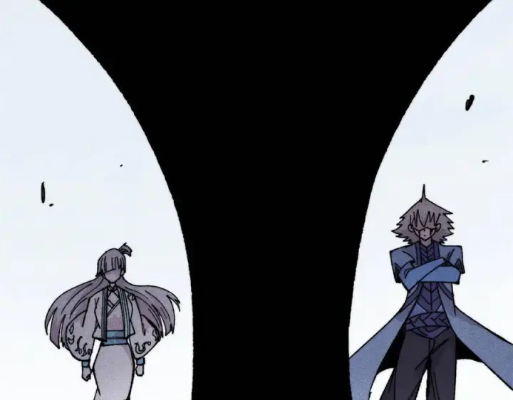 漫画《万古最强宗》457 龙炎之术！第8张图