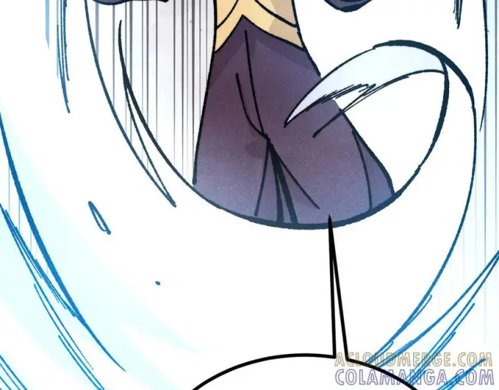 漫画《万古最强宗》457 龙炎之术！第85张图