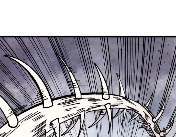 漫画《万古最强宗》457 龙炎之术！第91张图