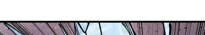漫画《万古最强宗》457 龙炎之术！第96张图