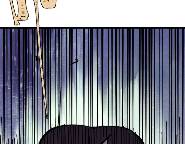 漫画《万古最强宗》458 狗剩之争第110张图