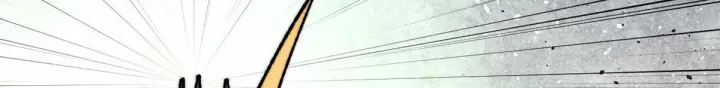 漫画《万古最强宗》458 狗剩之争第12张图