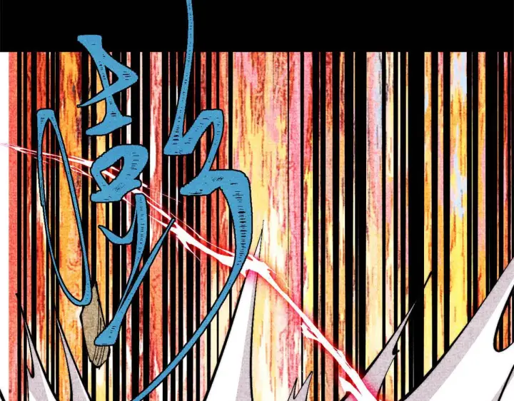 漫画《万古最强宗》458 狗剩之争第154张图