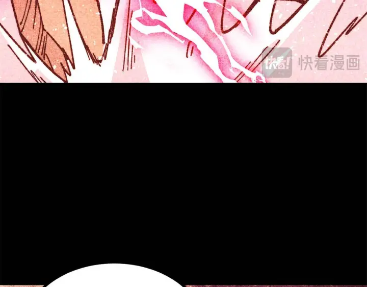 漫画《万古最强宗》458 狗剩之争第158张图