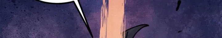 漫画《万古最强宗》458 狗剩之争第165张图