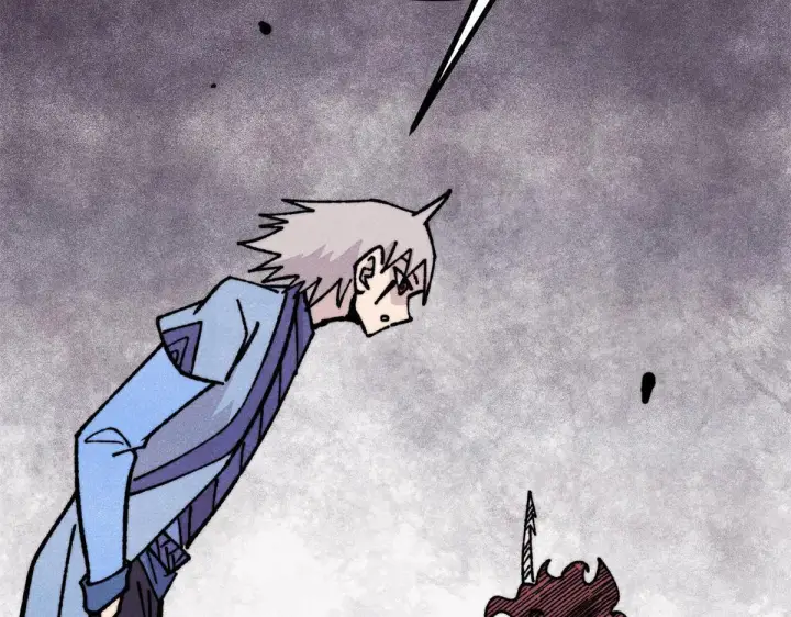 漫画《万古最强宗》458 狗剩之争第176张图